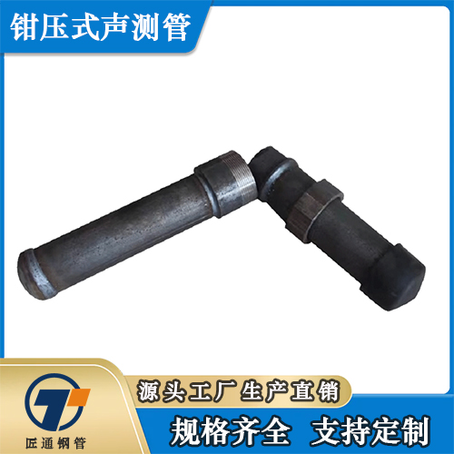 莱芜市测声管螺旋式声测管 - 哪里好